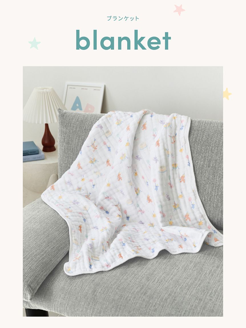 GELATO PIQUE KIDS & BABY「【aden + anais】【BABY】リバーシブルブランケット/ミニ/アニバーサリー・ぬいぐるみ BOX付き」|その他ベビー用品|