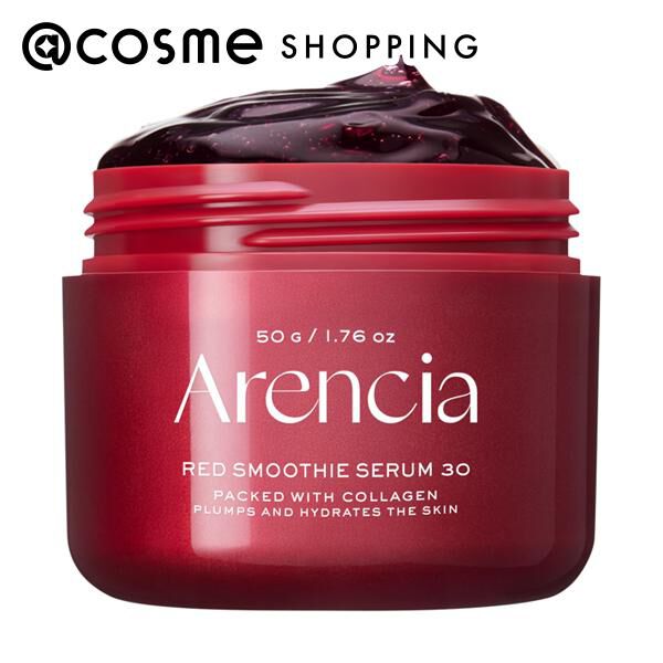  「Arencia レッドもちセラム (50g)」|美容液・オイル・クリーム|その他