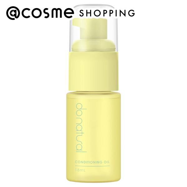  「ドゥーナチュラル コンディショニング オイル N 本体/ハーバル系の香り (18mL)」|美容液・オイル・クリーム|その他