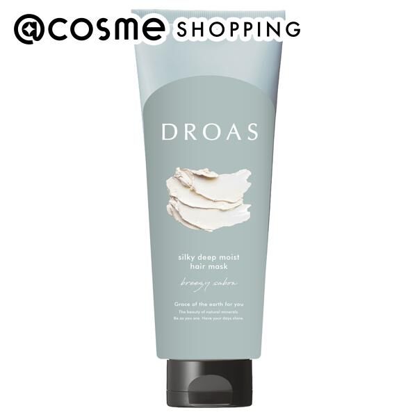  「DROAS(ドロアス) クレイヘアマスク　シルキーディープモイスト ブリージーサボンの香り 200g」|コンディショナー・トリートメント|その他