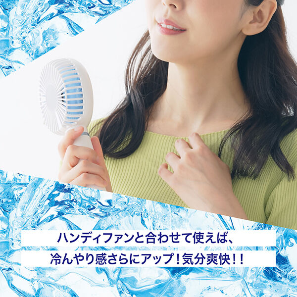  「潤素肌 和ハッカ冷んやりロールオンジェリー 本体/和ハッカアロマの香り (15g)」|香水・フレグランス|