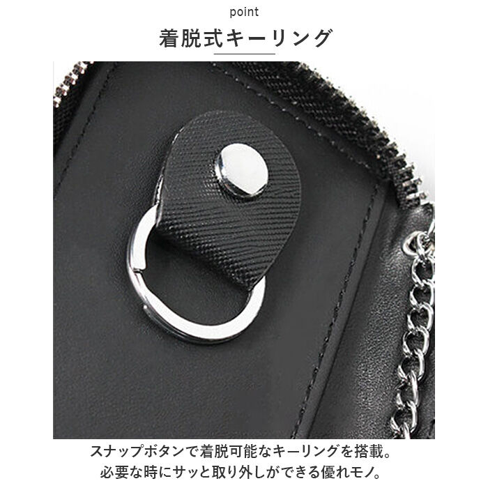 BACKYARD FAMILY「キーケース メンズ 通販 DAYLIGHT 鍵ケース クロスラインキーケース キーフック」|その他|