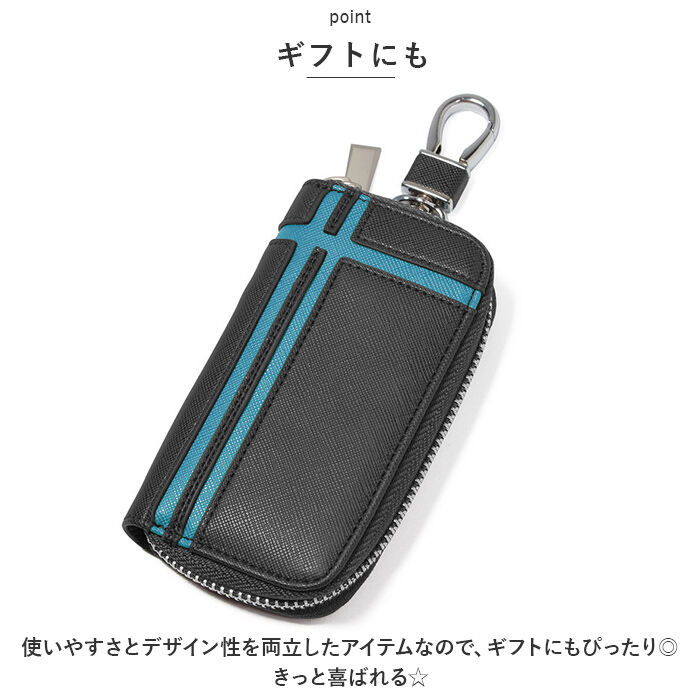 BACKYARD FAMILY「キーケース メンズ 通販 DAYLIGHT 鍵ケース クロスラインキーケース キーフック」|その他|