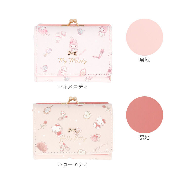 BACKYARD FAMILY「財布 サンリオ 三つ折り 通販 三つ折り財布 がまぐち財布 がまぐち サイフ がま口財布 お財布」|財布|