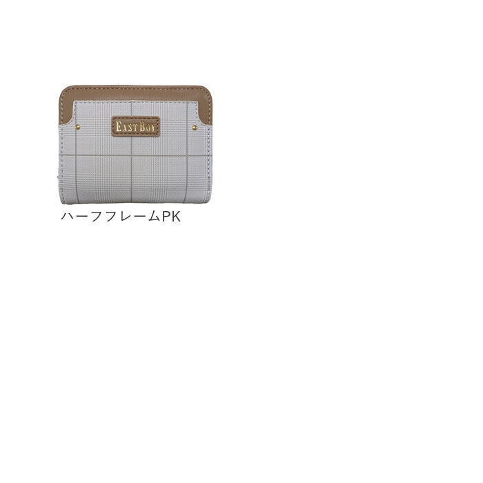 BACKYARD FAMILY「EASTBOY イーストボーイ 二つ折り eb-30163 通販 二つ折り財布 財布 お財布」|財布|