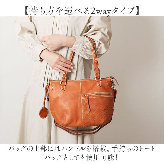 BACKYARD FAMILY「zucchero ズッケロ トートバッグ 49875 2way 通販 トートバック トート 手提げ」|トートバッグ|