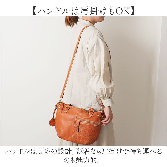BACKYARD FAMILY「zucchero ズッケロ トートバッグ 49875 2way 通販 トートバック トート 手提げ」|トートバッグ|