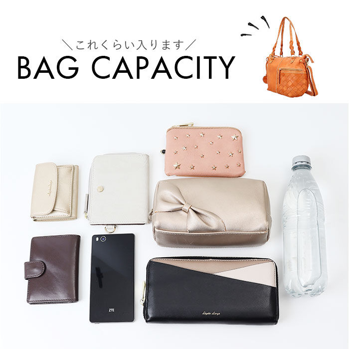 BACKYARD FAMILY「zucchero ズッケロ トートバッグ 49875 2way 通販 トートバック トート 手提げ」|トートバッグ|