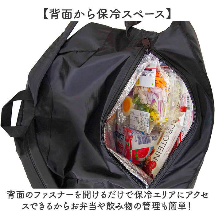 BACKYARD FAMILY「リュック レディース 通販 リュックサック バックパック マザーズバッグ マザーズリュック バッグ」|リュック|