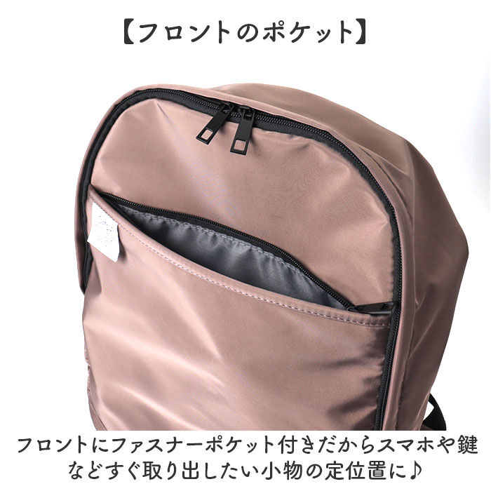 BACKYARD FAMILY「リュック レディース 通販 リュックサック バックパック マザーズバッグ マザーズリュック バッグ」|リュック|