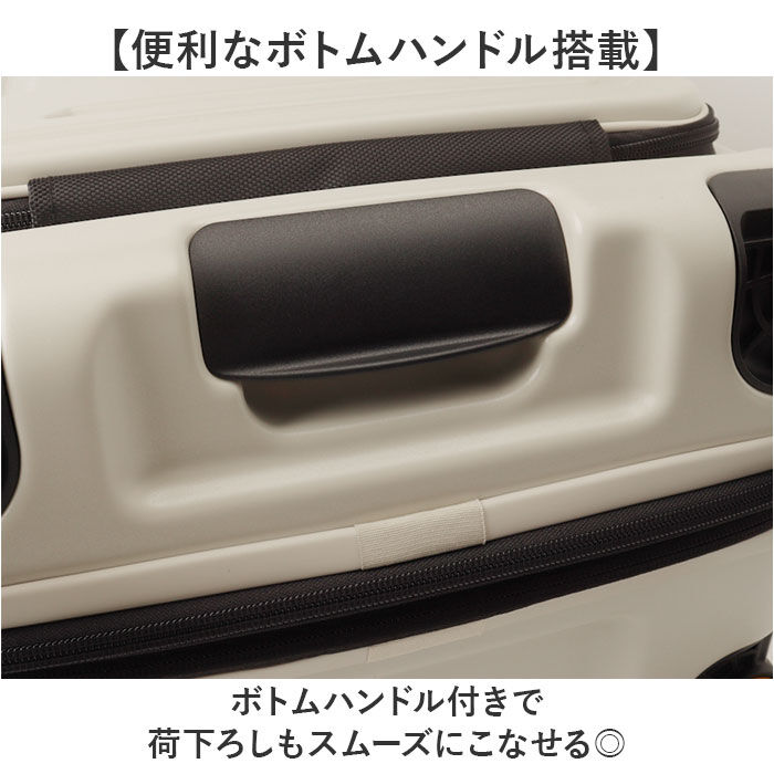 BACKYARD FAMILY「キャリーケース 通販 スーツケース メンズ キャリーバッグ 5LAKES&MT 310-4022」|キャリーケース|