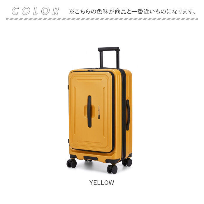 BACKYARD FAMILY「キャリーケース 通販 スーツケース メンズ キャリーバッグ 5LAKES&MT 310-4022」|キャリーケース|
