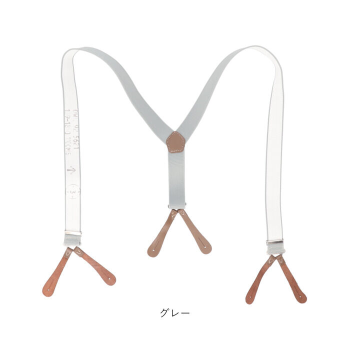 BACKYARD FAMILY「サスペンダー メンズ おしゃれ 通販 サスペンダーベルト ズボン吊り バンド 吊りバンド ズボン」|その他|