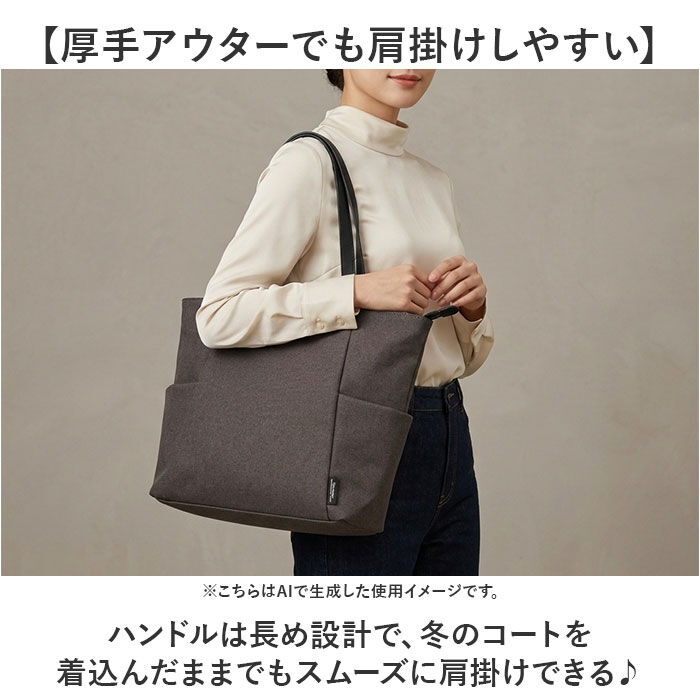 BACKYARD FAMILY「un coeur トートバッグ 通販 ビジネスバッグ バッグ バック カバン 鞄 かばん」|トートバッグ|