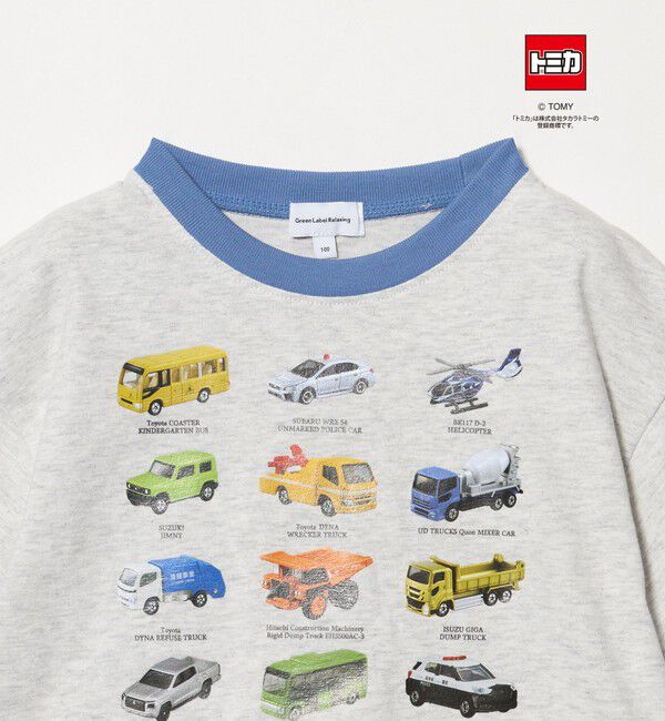 UNITED ARROWS green label relaxing「【別注】＜TOMICA＞リンガー Tシャツ / キッズ 100cm-130cm」|Tシャツ・カットソー|