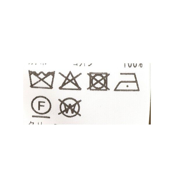 BEAMS PLUS「BEAMS PLUS｜IVY Trousers Wide High Density Cotton｜トラウザーズ｜ワイドシルエット｜ウェザークロス」|その他|