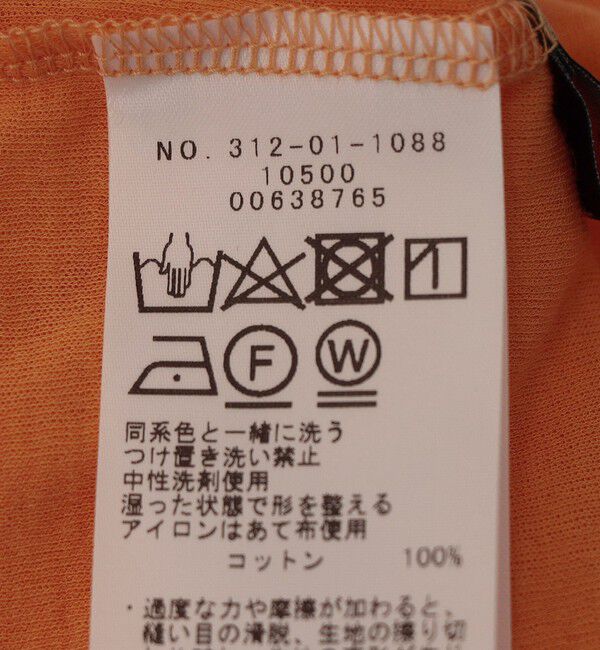 SHIPS for women「〈手洗い可能〉クルーネック シアー カットソー」|Tシャツ・カットソー|
