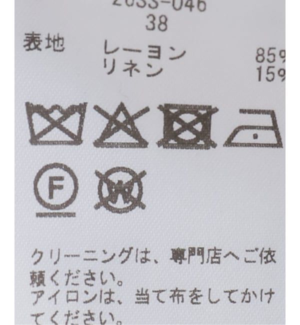 FRAMeWORK「COUTURE D`ADAM/クチュールドアダム bandana print パンツ」|スラックス|