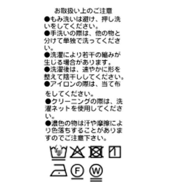  「予約【手洗い可/セットアップ対応可】サテンジャージーノーカラージャケット」|テーラードジャケット|