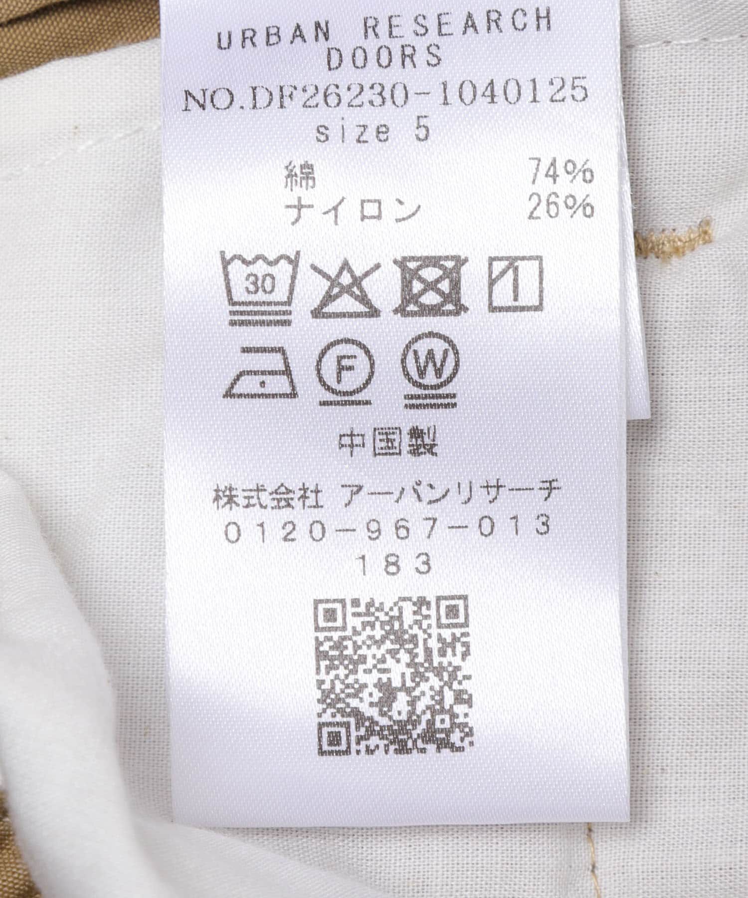 URBAN RESEARCH DOORS「FORK&SPOON 　クリンクルワイドパンツ」|その他|