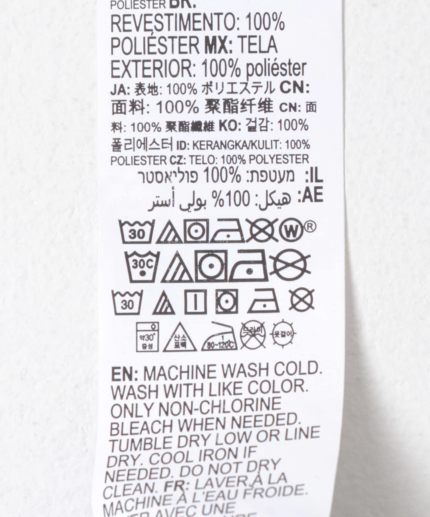 Sonny Label 「QUIKSILVER　EVERYDAY SOLID VOLLEY 19」|その他|
