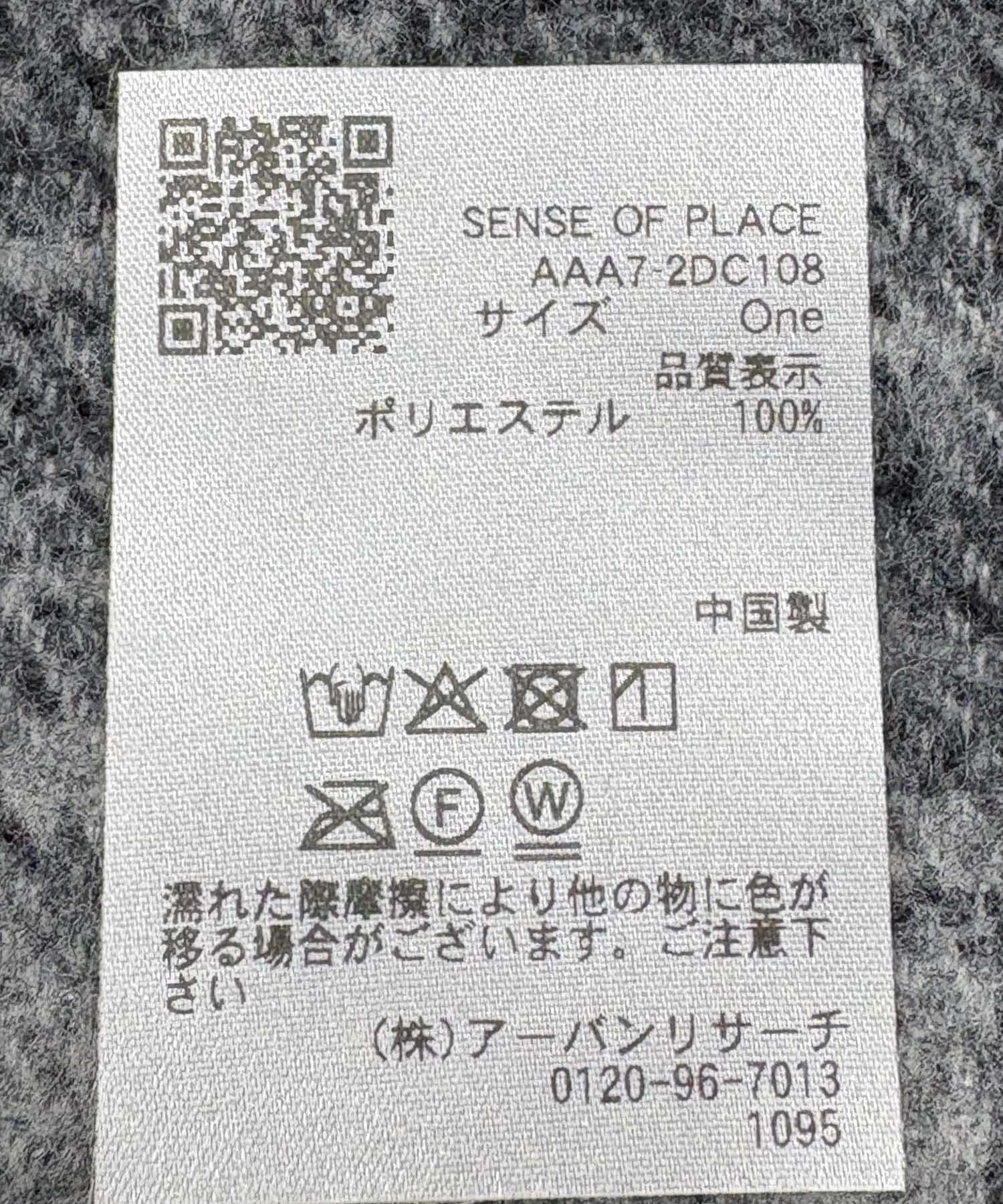 SENSE OF PLACE by URBAN RESEARCH「チェックフリンジストール」|マフラー|