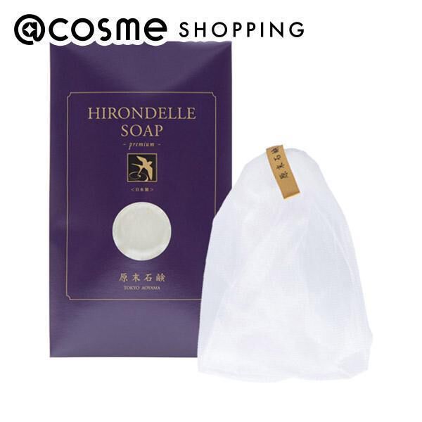  「原末石鹸 HIRONDELLE SOAP premium (14g)」|洗顔料|その他