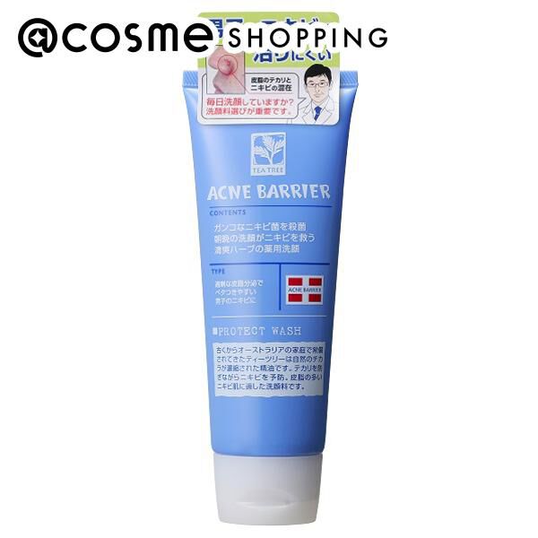  「メンズアクネバリア メンズアクネバリア薬用ウォッシュ (100g)」|洗顔料|その他