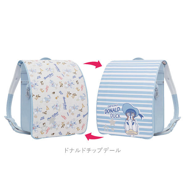BACKYARD FAMILY「ランドセルカバー おしゃれ 通販 女 男 ディズニー 反射 リフレクター リバーシブル 両面」|その他|