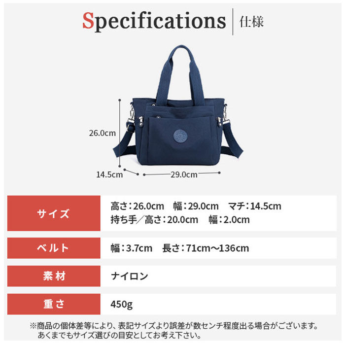 BACKYARD FAMILY「トートバッグ レディース 大きめ 通販 トートバック ナイロン 肩掛け ママバッグ マザーズバッグ」|トートバッグ|