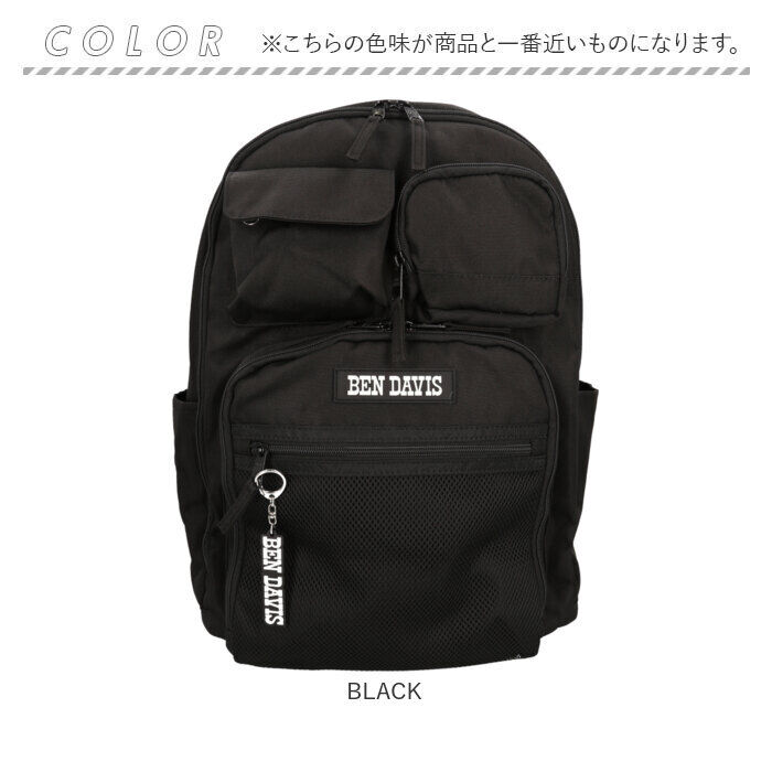 BACKYARD FAMILY「ベンデイビス BEN DAVIS リュック BDW-8381 通販 リュックサック デイパック」|リュック|