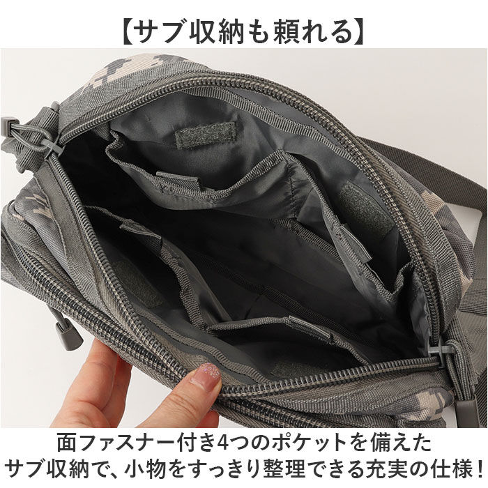 BACKYARD FAMILY「molle システム ショルダーバッグ 通販 ショルダーバック 斜めがけバッグ メンズ 大容量」|ショルダー・メッセンジャー|