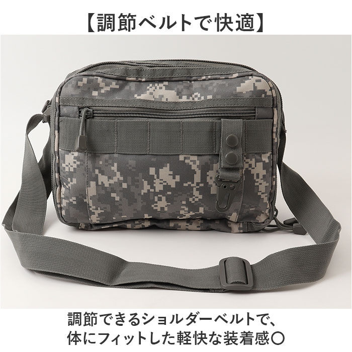 BACKYARD FAMILY「molle システム ショルダーバッグ 通販 ショルダーバック 斜めがけバッグ メンズ 大容量」|ショルダー・メッセンジャー|