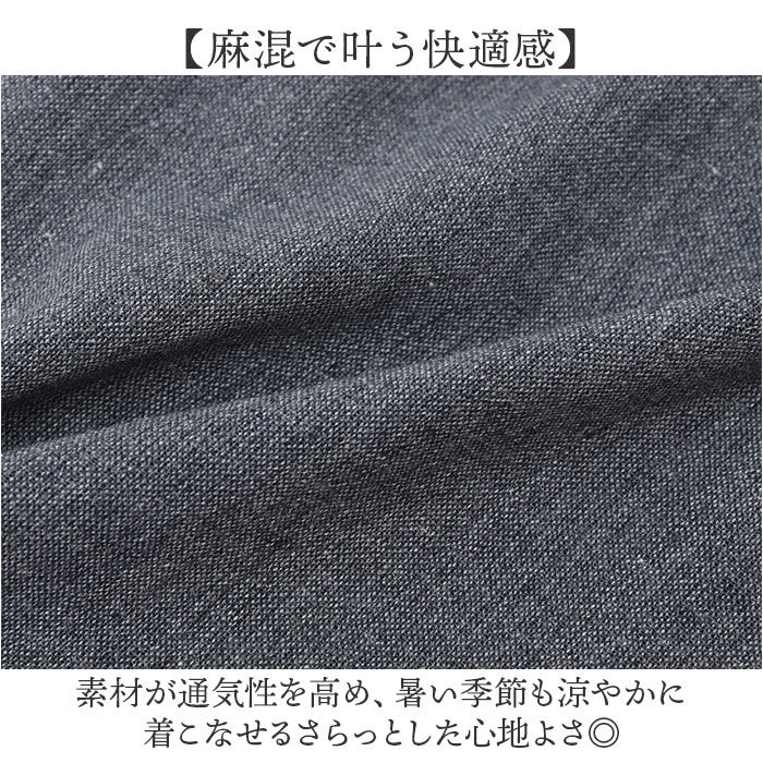 BACKYARD FAMILY「シニア メンズ ベスト 通販 6ポケットベスト 麻混 ジレ ブランド 紳士 50代 60代 70代」|その他|