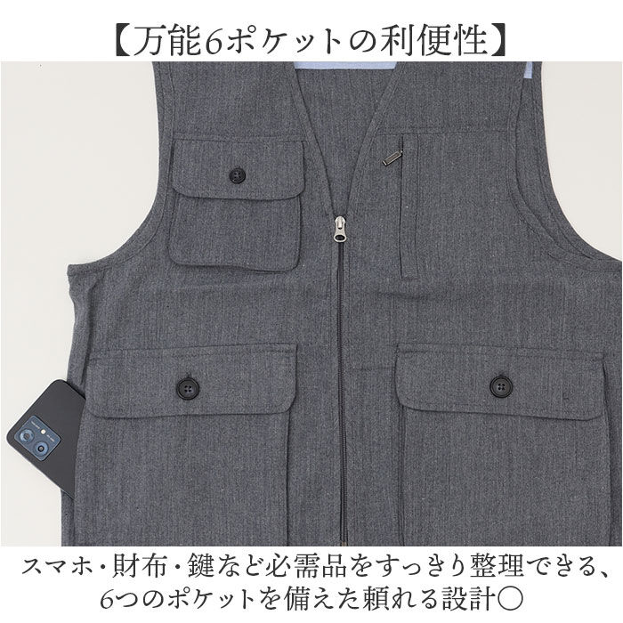 BACKYARD FAMILY「シニア メンズ ベスト 通販 6ポケットベスト 麻混 ジレ ブランド 紳士 50代 60代 70代」|その他|