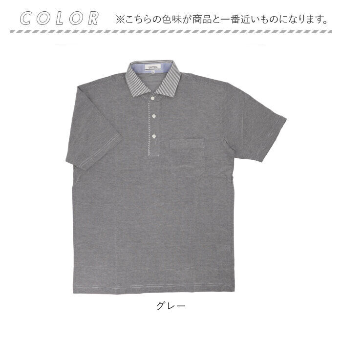 BACKYARD FAMILY「ポロシャツ メンズ 半袖 通販 抗菌防臭 シャツ 吸水速乾 ブランド 紳士 シニア 50代 60代」|その他|