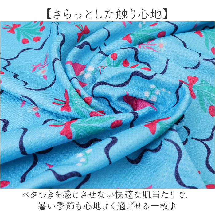BACKYARD FAMILY「バンダナ 冷感 スカーフ 通販 クールバンダナ 首 冷やす グッズ 暑さ対策 ひんやり」|その他|