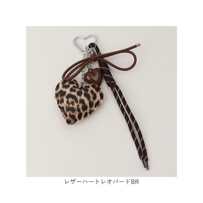 BACKYARD FAMILY「ALTROSE バッグチャーム アルトローズ 通販 キーチャーム キーホルダー キーリング バッグ」|その他|
