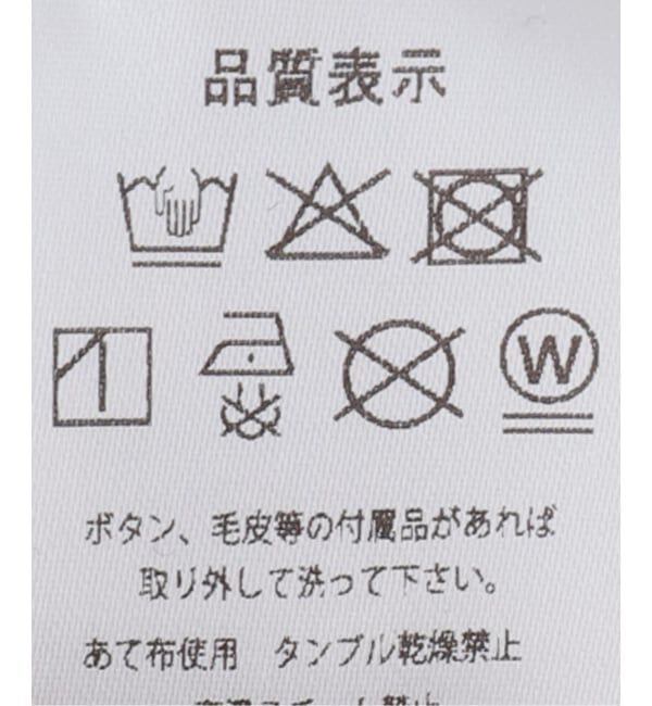 journal standard L'essage「SPORTY&RICH/スポーティアンドリッチ Signature Logo Retro Track Pant パンツ」|その他|