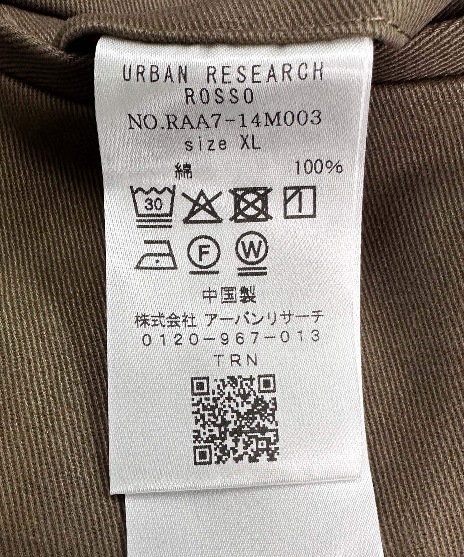 URBAN RESEARCH ROSSO「『XLサイズあり』ストレッチモールスキン1タックワイドスラックス」|その他|
