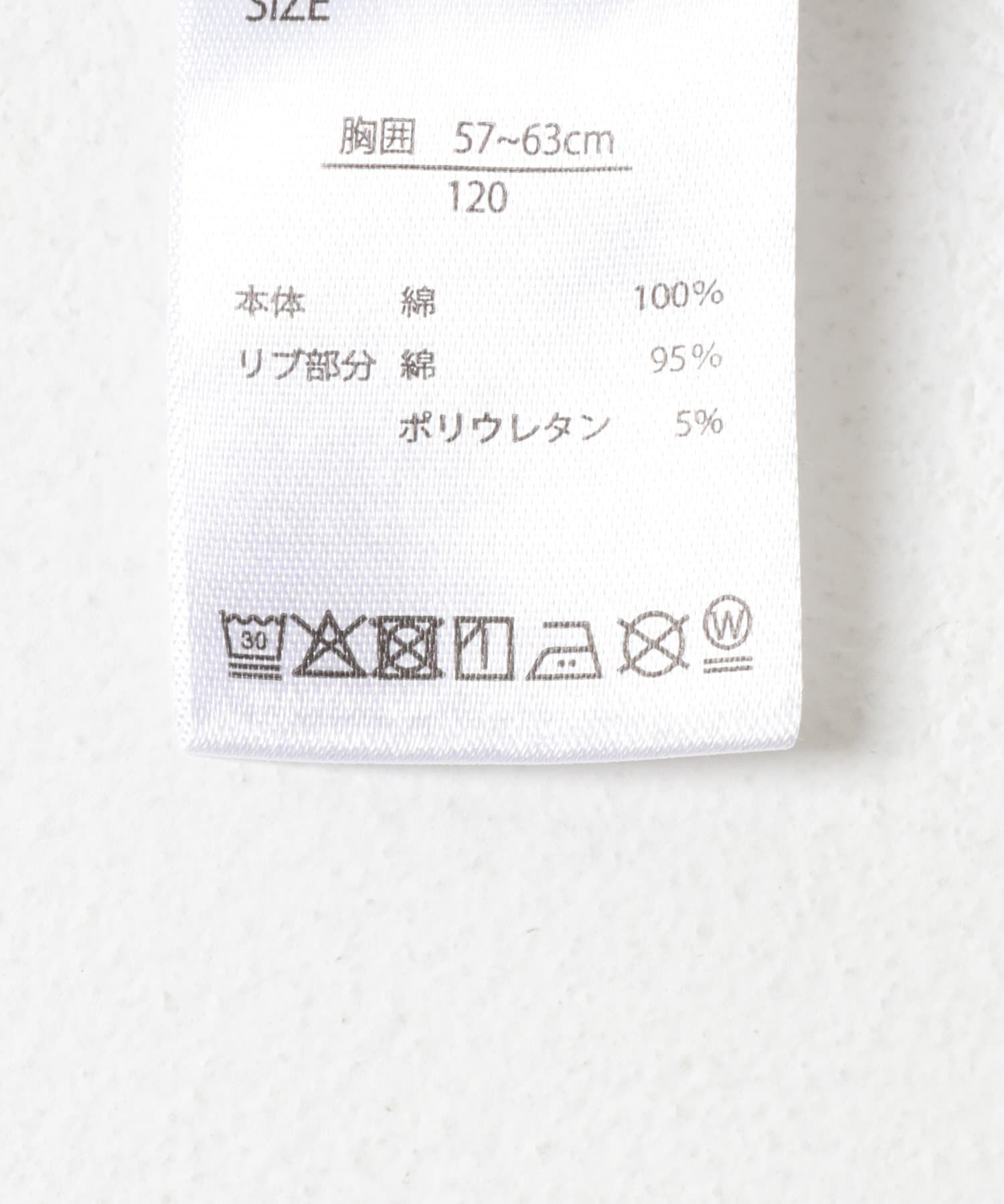 URBAN RESEARCH DOORS「BEN LENOVITZプリントＴシャツ(KIDS)」|その他|