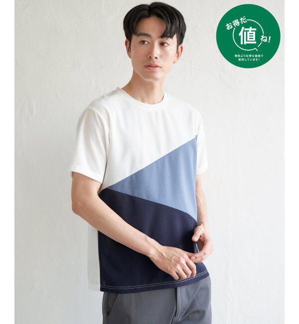 ikka「【接触冷感／吸水速乾】マルチファンクション斜め切り替えTシャツ」|Tシャツ・カットソー|ホワイト