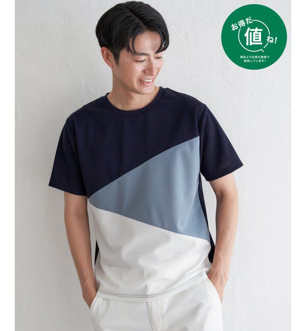 ikka「【接触冷感／吸水速乾】マルチファンクション斜め切り替えTシャツ」|Tシャツ・カットソー|ネイビーブルー