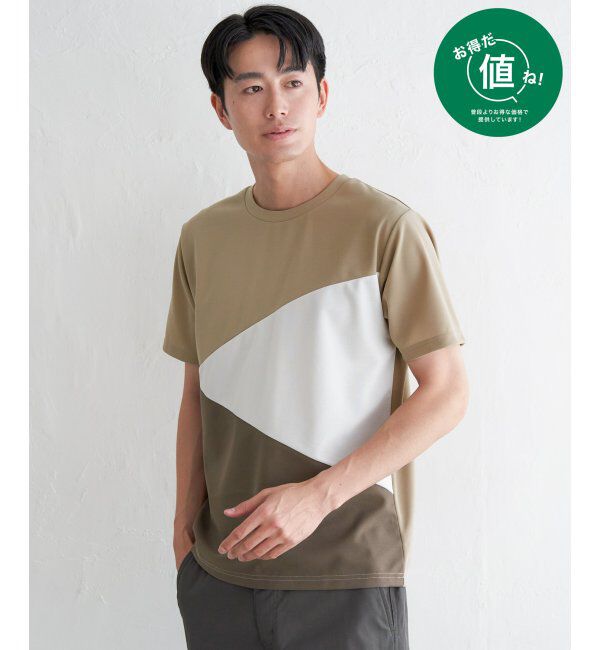 ikka「【接触冷感／吸水速乾】マルチファンクション斜め切り替えTシャツ」|Tシャツ・カットソー|ベージュ