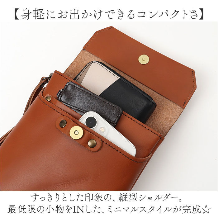 BACKYARD FAMILY「alto バッグ AMSB-1030 アルト 通販 日本製 ショルダーバッグ ショルダーバック」|ショルダー・メッセンジャー|