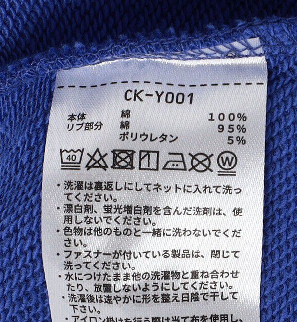 SHIPS any「Champion: クルーネック スウェット<KIDS>」|スウェット・ジャージ|