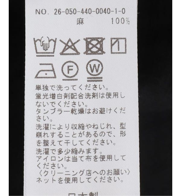 journal standard luxe「40リネン レギュラーカラーシャツ」|シャツ・ブラウス|