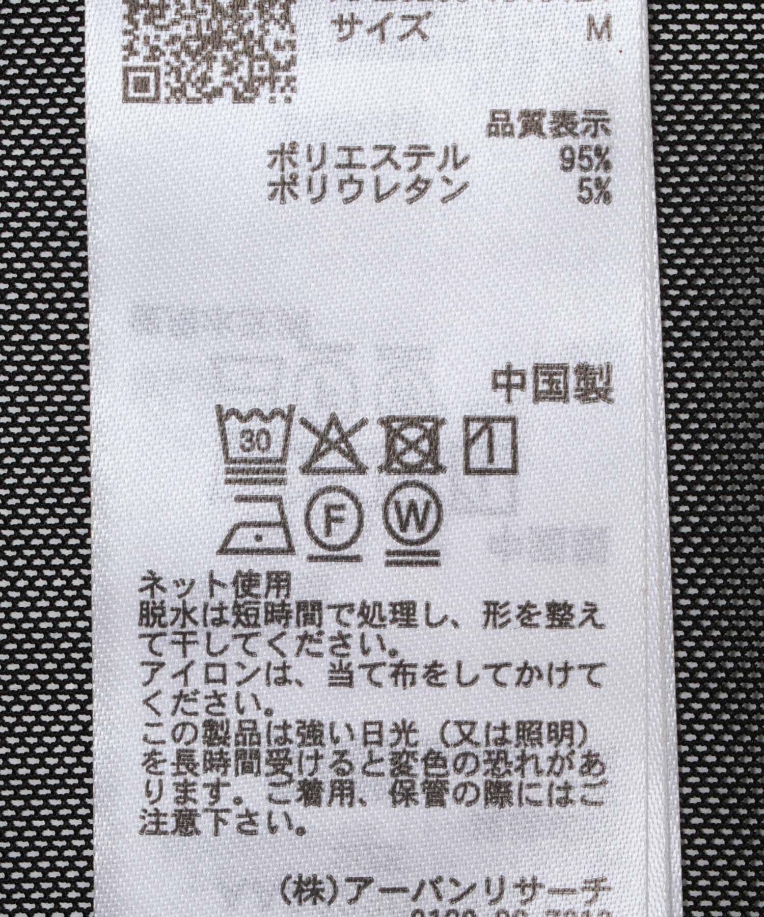 SENSE OF PLACE by URBAN RESEARCH「アソートシアーロングTシャツ」|その他|