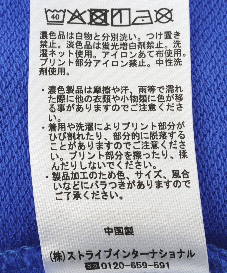 AMERICAN HOLIC「【TOY STORY 5】ハーフZIPプルオーバー」|Tシャツ・カットソー|