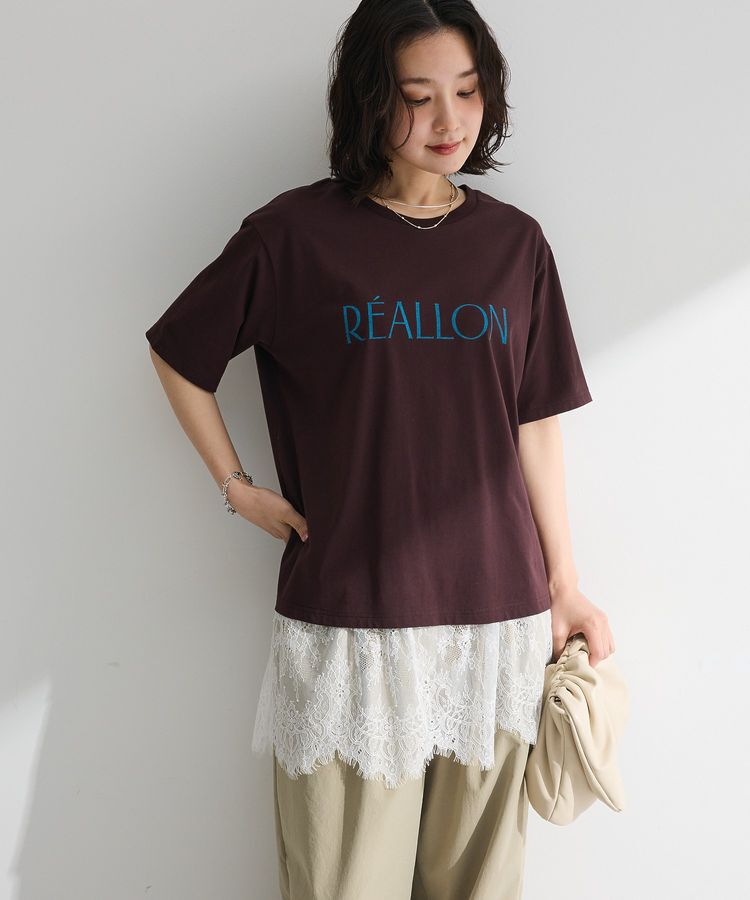 Green Parks「アソート柄ロゴTシャツ」|Tシャツ・カットソー|